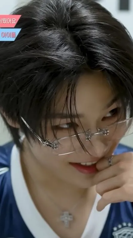 ai character: I N background