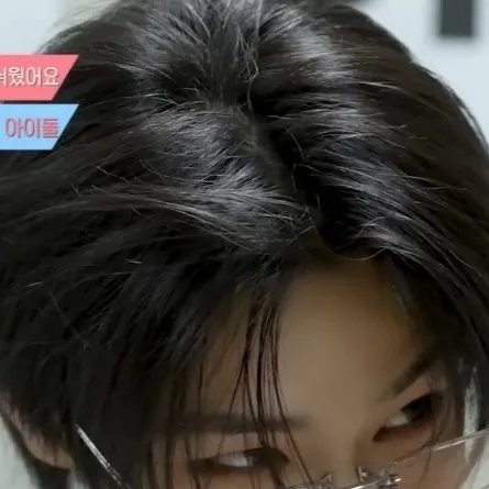 chat with ai character: I N