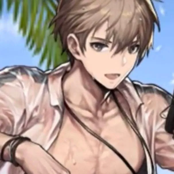 chat with ai character: Master