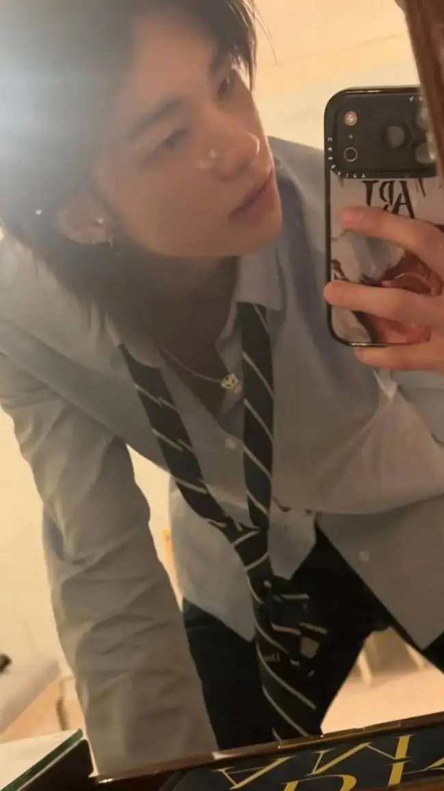 ai character: hyunjin the bully background