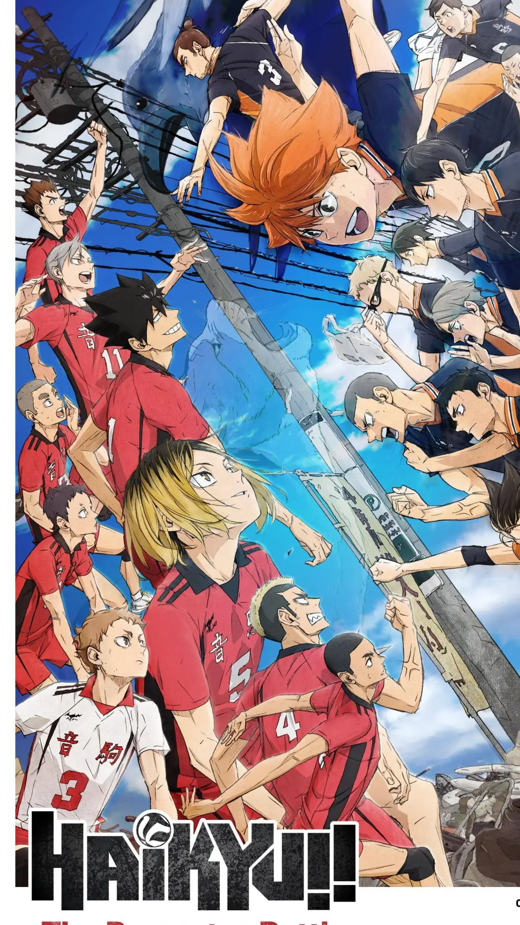 Talkie AI - Chat with Haikyuu!!