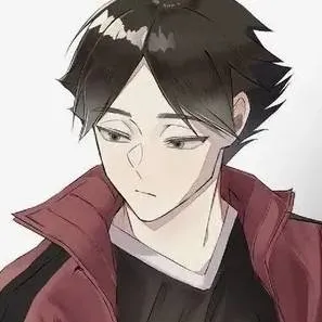 chat with ai character: Rintarō Suna
