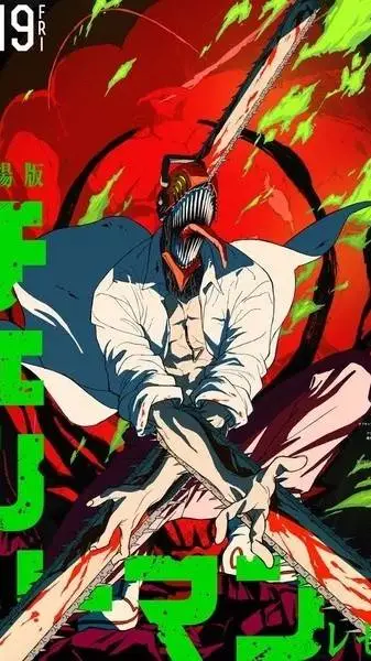 Talkie AI - Chat with Chainsaw man 