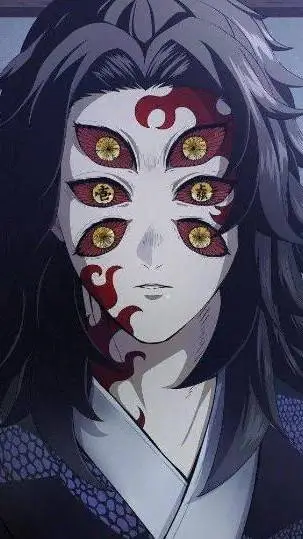 ai character: kokushibo x Alice  background