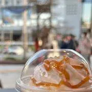 chat with ai character: Dw Starbucks