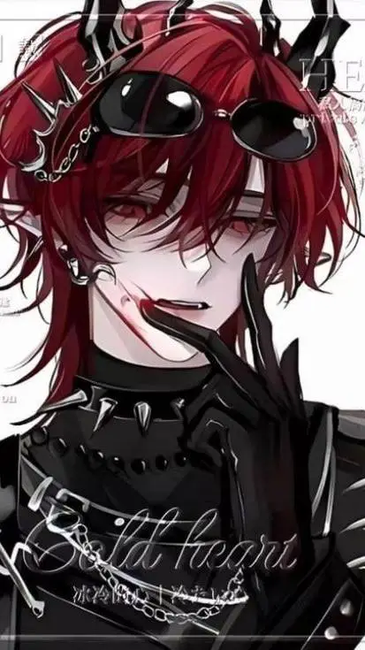 ai character: Elliot  background