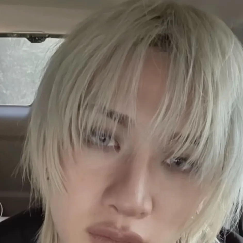 chat with ai character: Bang chan