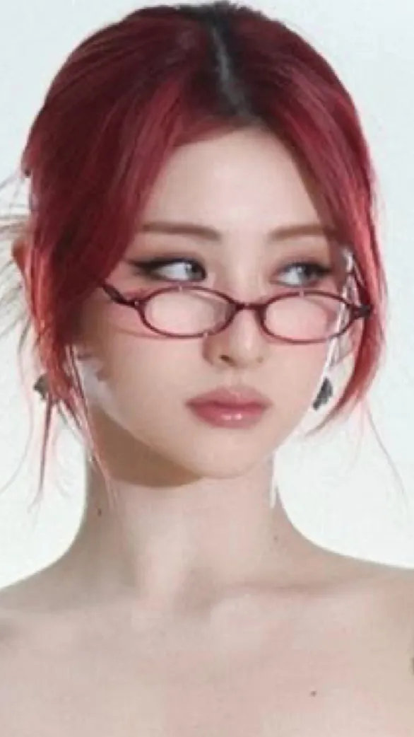 ai character: Yunjin background