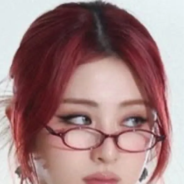 chat with ai character: Yunjin
