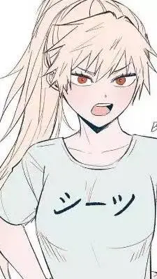 ai character: mha bakugo's sis background