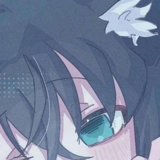 chat with ai character: Muichiro