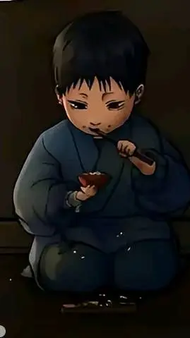 ai character: този🤏🏻  background