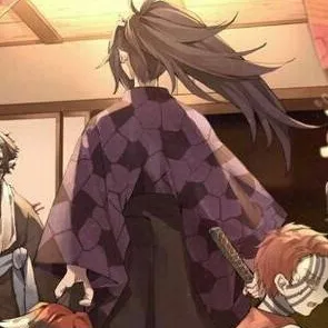 chat with ai character: 2nd Uppermoons 