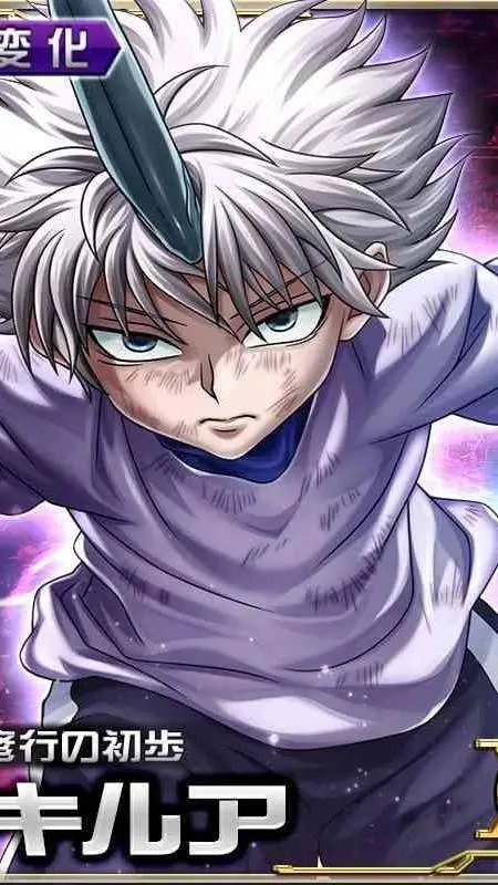 ai character: ♡killua×gon☆ background