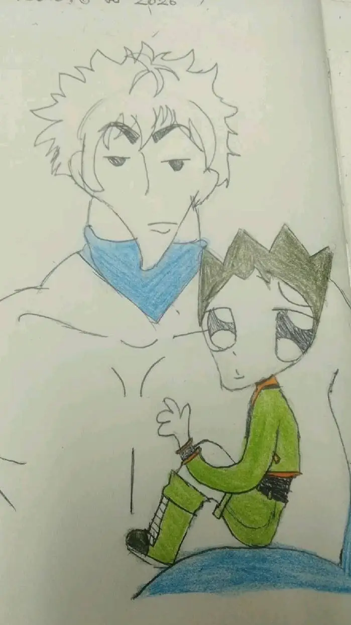 ai character: Killugon background