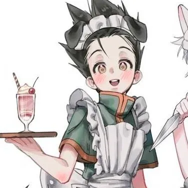 chat with ai character: Gon