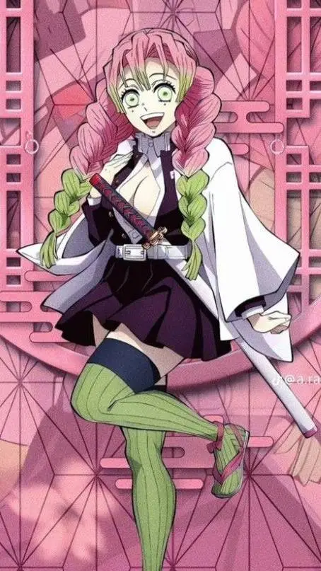 ai character: Mitsuri background