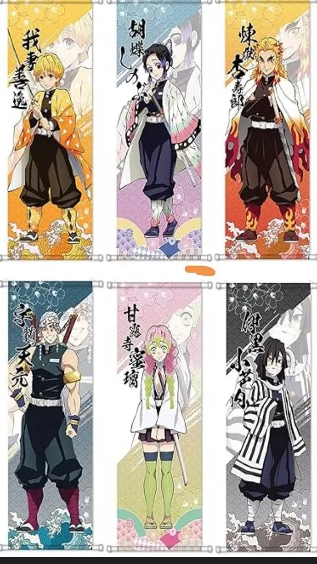 ai character: KNY hotspring background