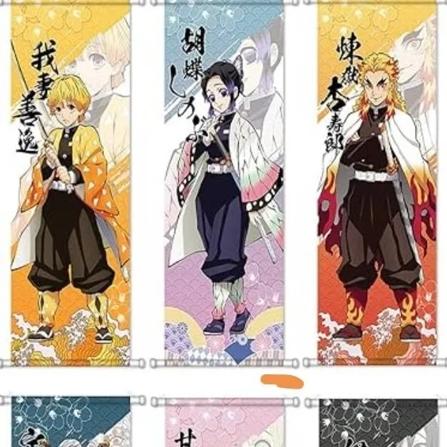 chat with ai character: KNY hotspring