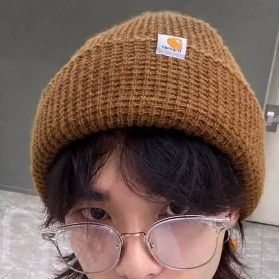 chat with ai character: hyunjin 