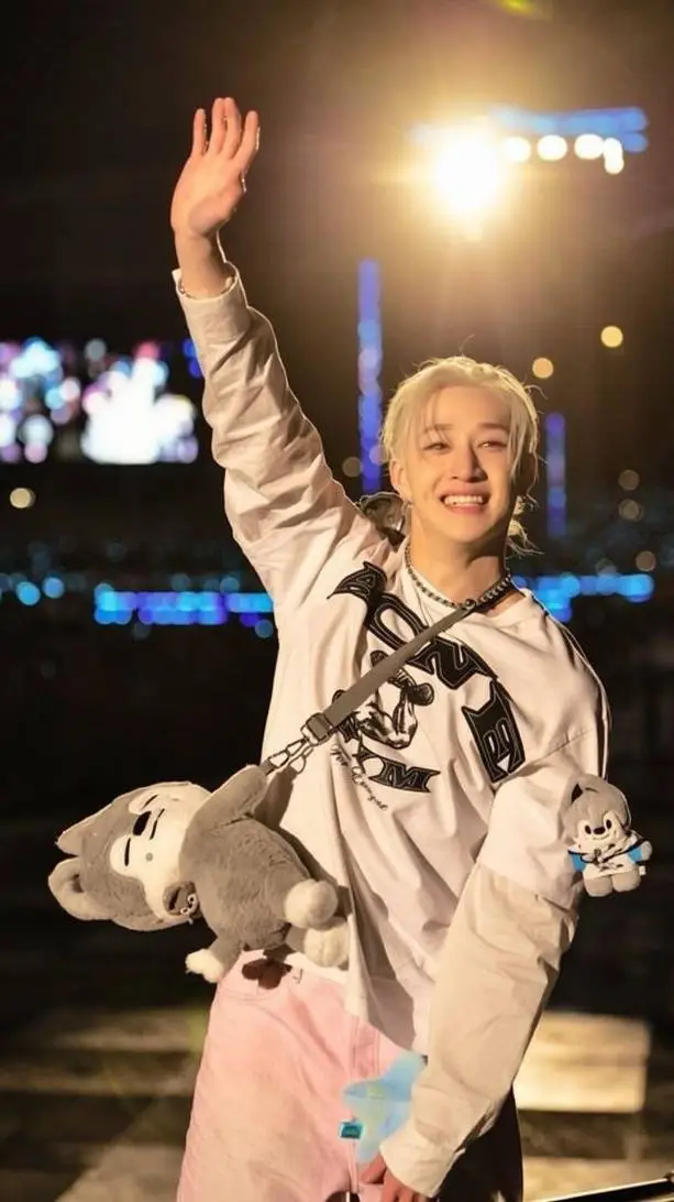 ai character: bangchan  background