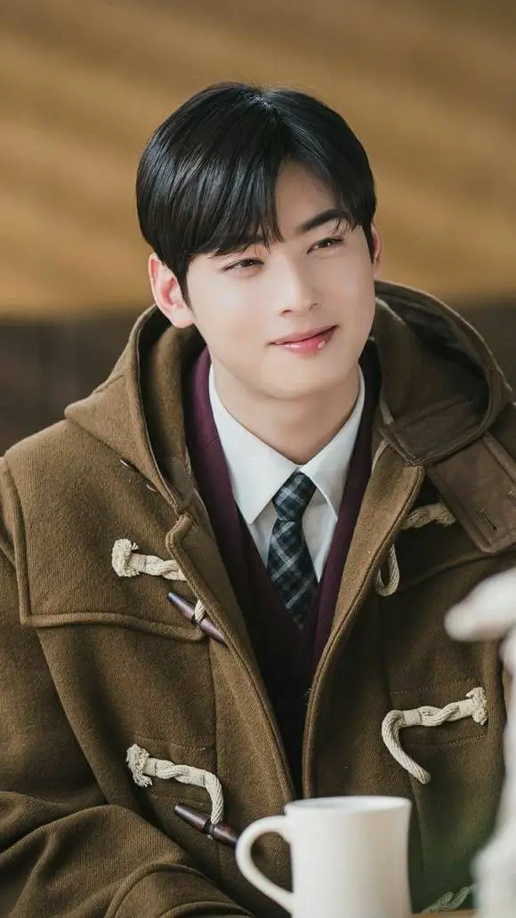 ai character: Lee Su-ho  background