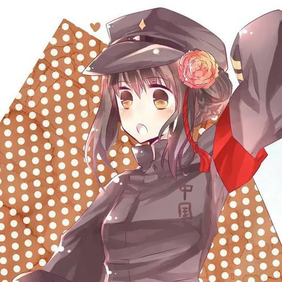 chat with ai character: china