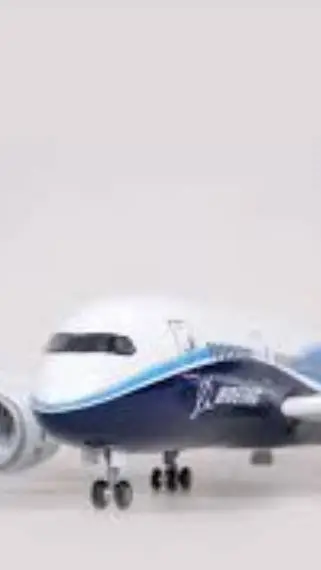 ai character: flight background