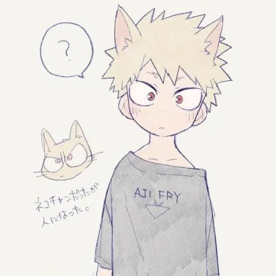 chat with ai character: kid Bakugo 