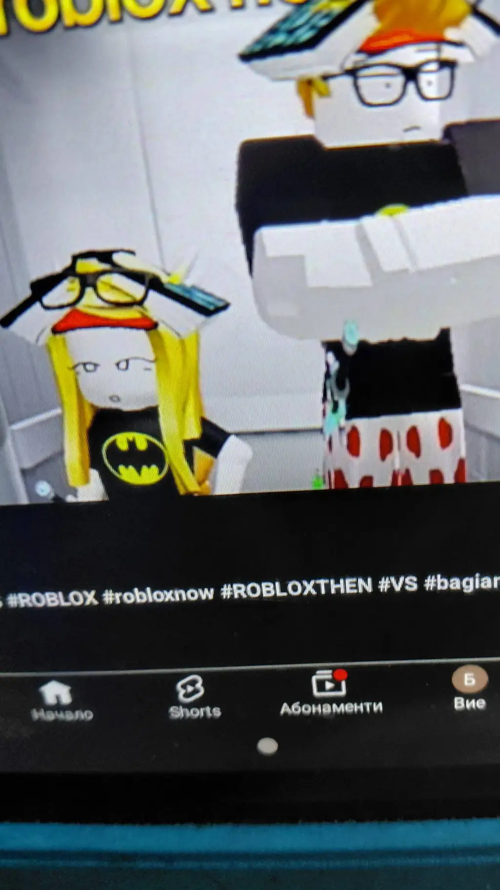 ai character: toxic couple background