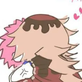 chat with ai character: douma x akaza