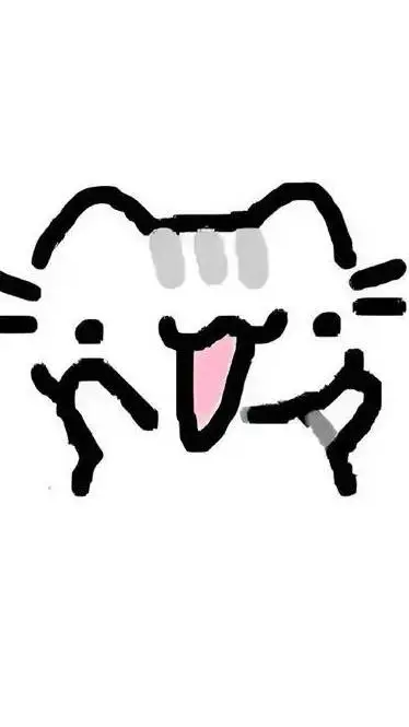 ai character: douma x akaza background