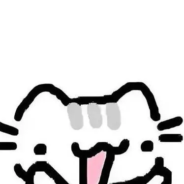 chat with ai character: douma x akaza