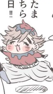 ai character: tu historia📖 background