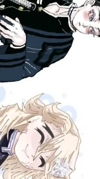 ai character: douma x akaza background