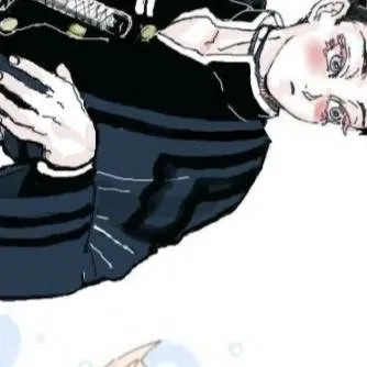 chat with ai character: douma x akaza