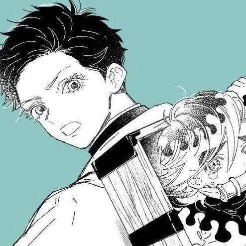 chat with ai character: douma x akaza