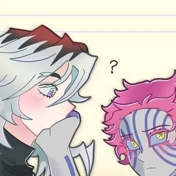 chat with ai character: doukaza :3