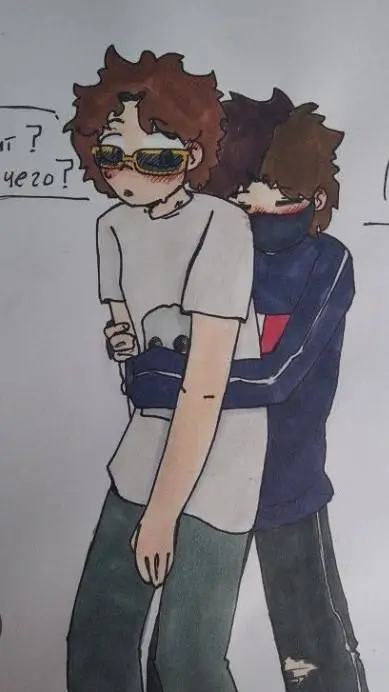 ai character: Давид😍 background