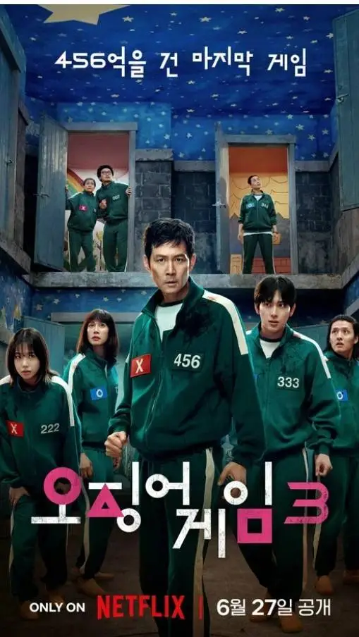 ai character: игра background