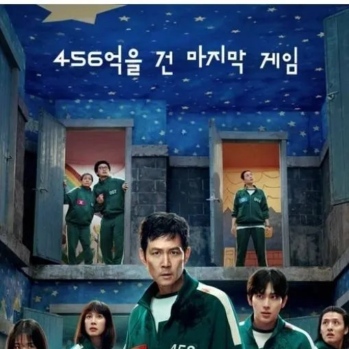 chat with ai character: игра