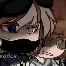 chat with ai character: Никита.д😻