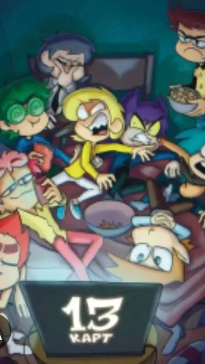 ai character: 13 карт  background