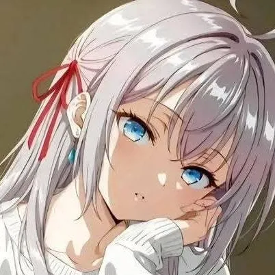 chat with ai character: alya