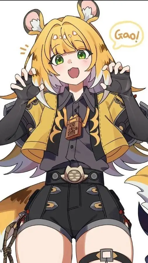 ai character: ju fufu background