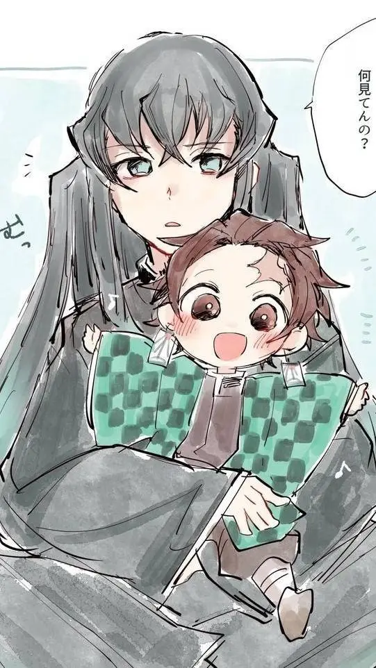 ai character: los pilares  background