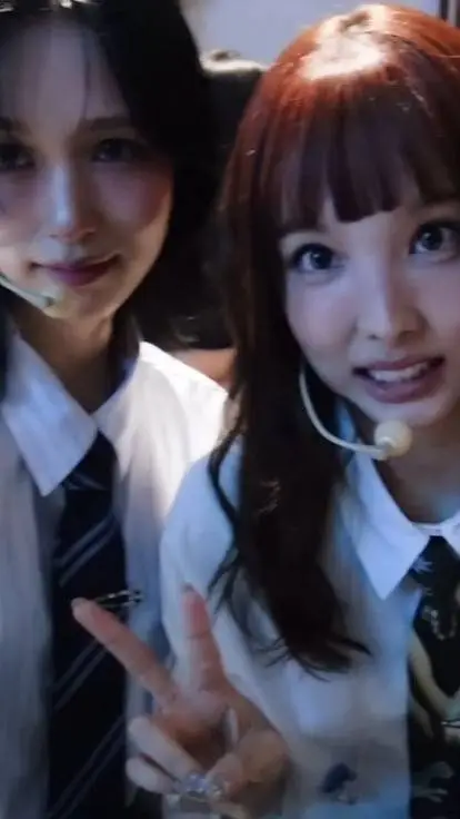 ai character: Minayeon background