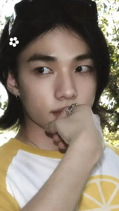 ai character: HWANG HYUNJIN  background
