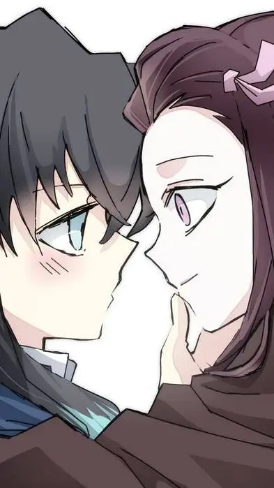 ai character: muinezu background