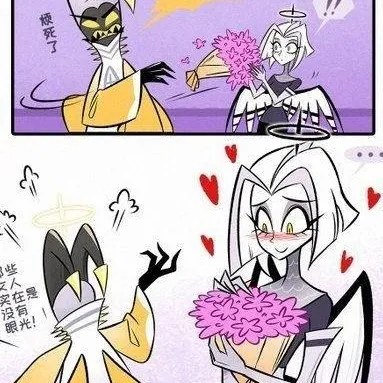 chat with ai character: Adam pl